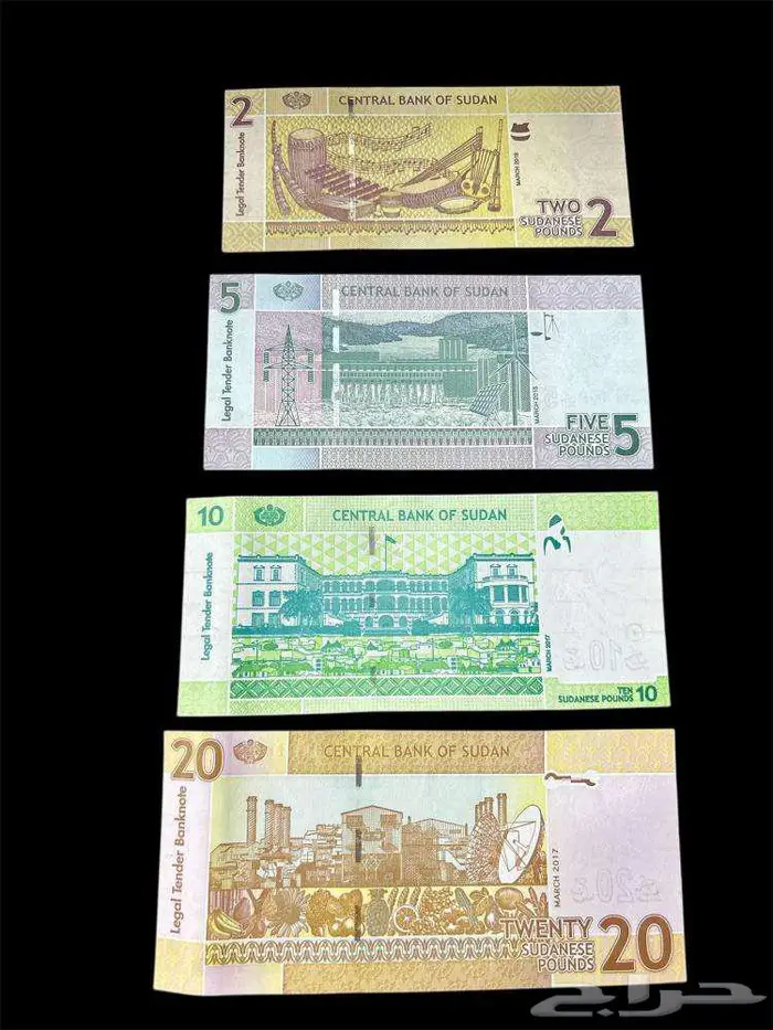 عملات ورقية للهواة والمحترفين والمتاحف والمقاهي الشعبية 56