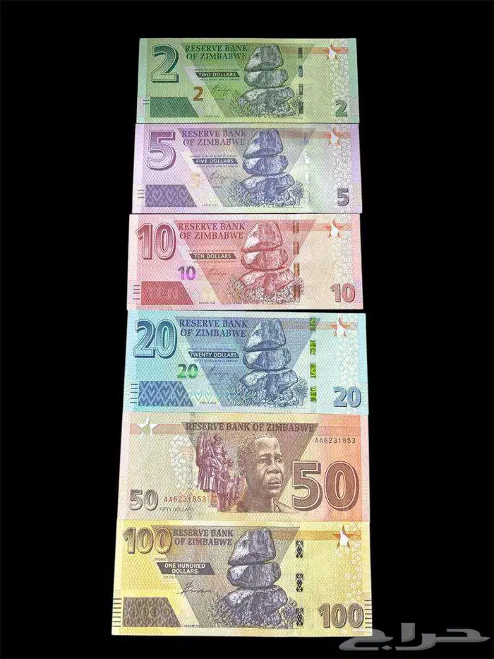 عملات ورقية للهواة والمحترفين والمتاحف والمقاهي الشعبية 57