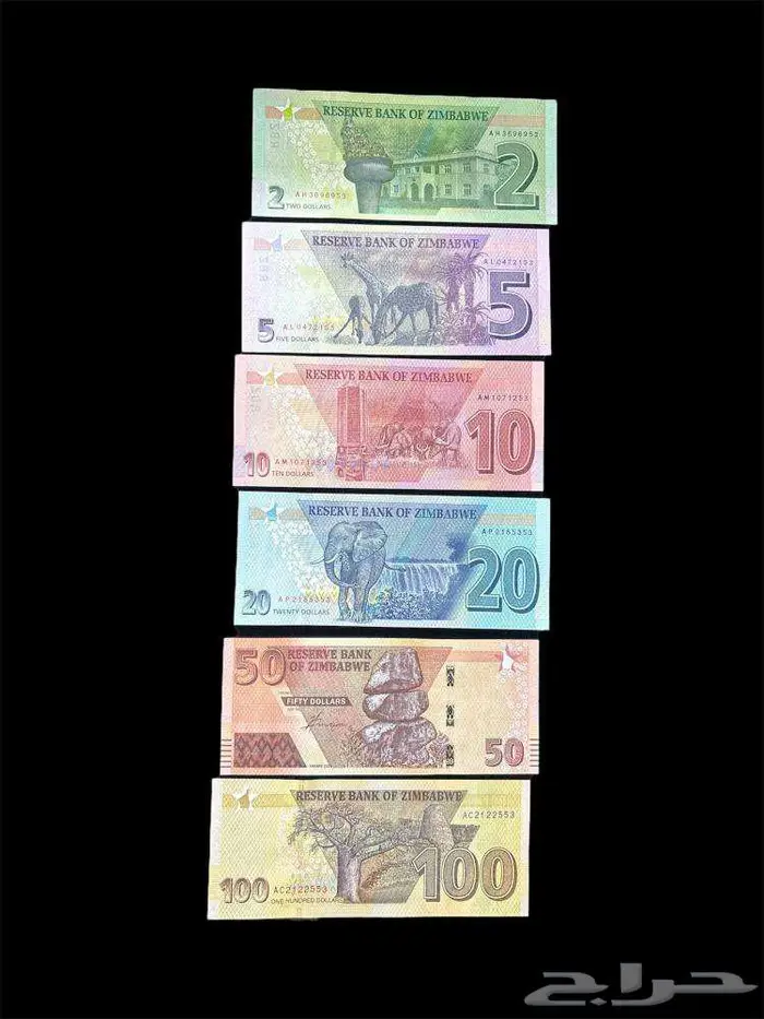 عملات ورقية للهواة والمحترفين والمتاحف والمقاهي الشعبية 58