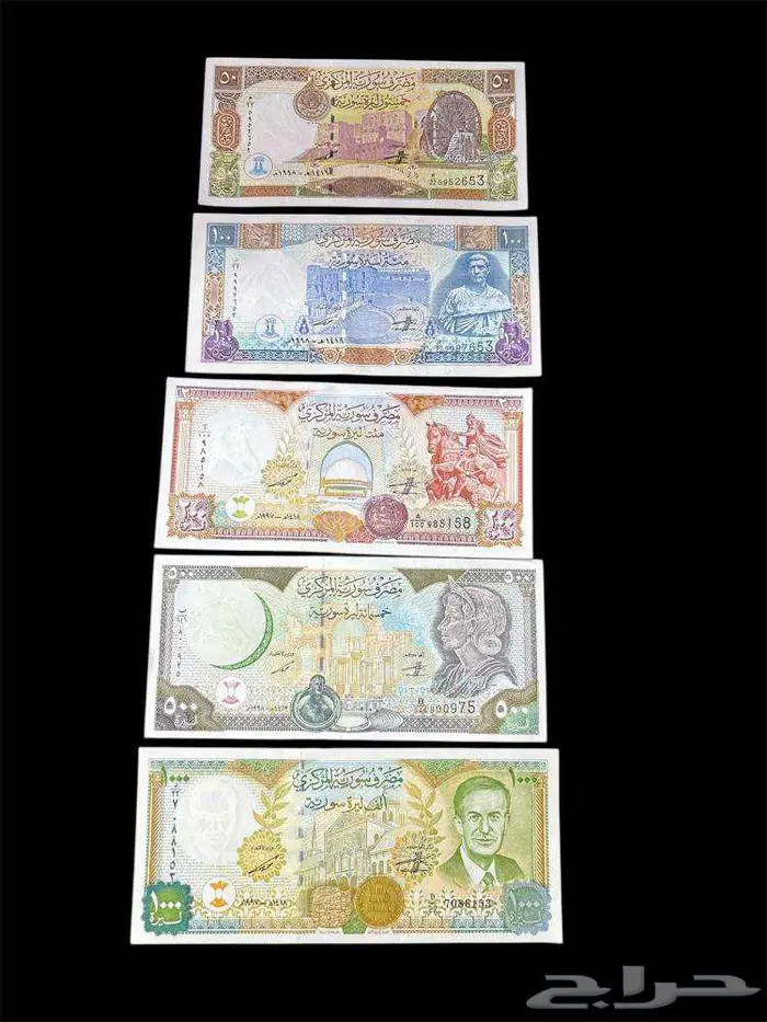 عملات ورقية للهواة والمحترفين والمتاحف والمقاهي الشعبية 77