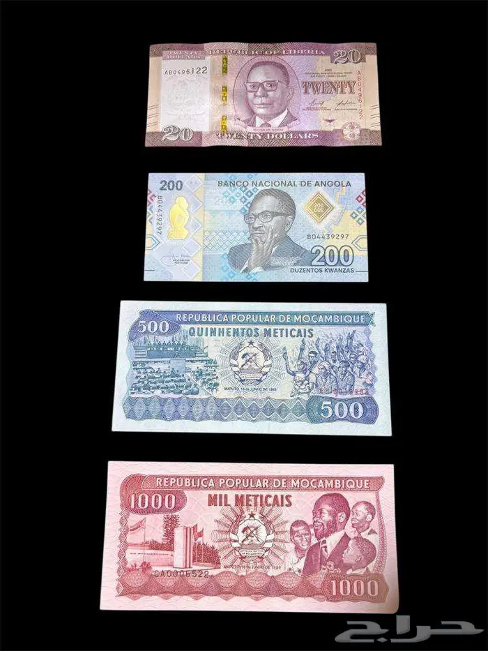 عملات ورقية للهواة والمحترفين والمتاحف والمقاهي الشعبية 79