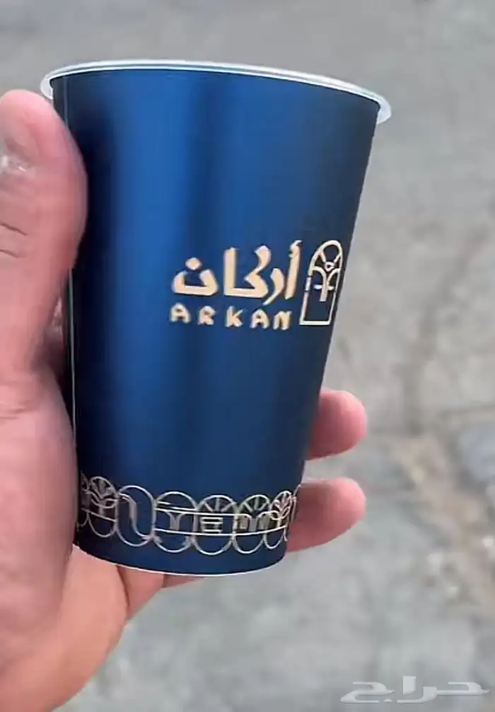 طباعة_اكواب_ورقية 2
