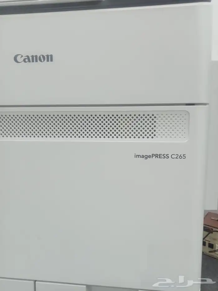 مكينة تصوير وطباعة ملون كانون c265 5