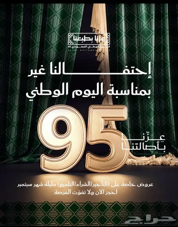 تصميم بوستات وشعارات واعلانات 0
