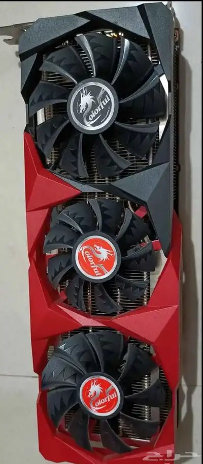 كرت 3070 RTX index