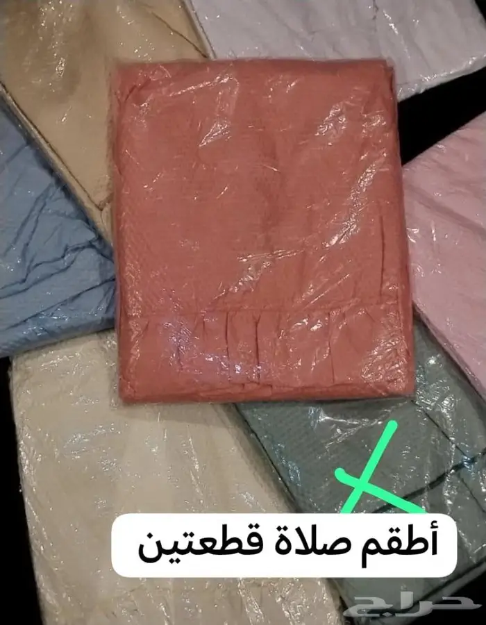 أطقم صلاة قطعتين 1