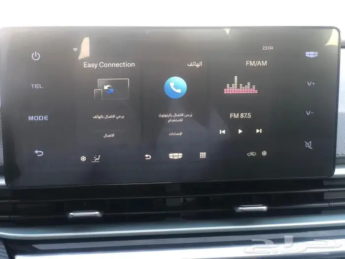 جيلي امجراند 2023 11
