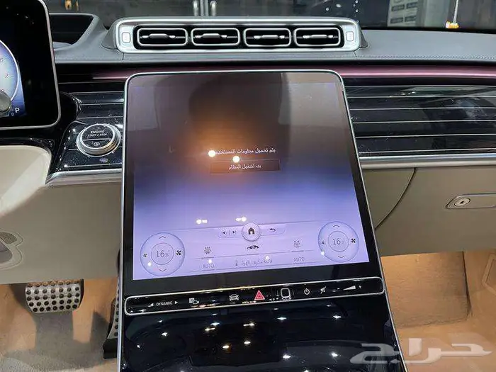 مرسيدس - اس 580 جفالي S 580 - 2023 10