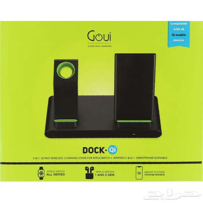 قاعدة شحن لاسلكية 3 في 1 من Goui 3