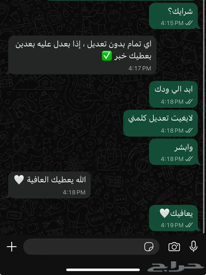 CV احترافي 0