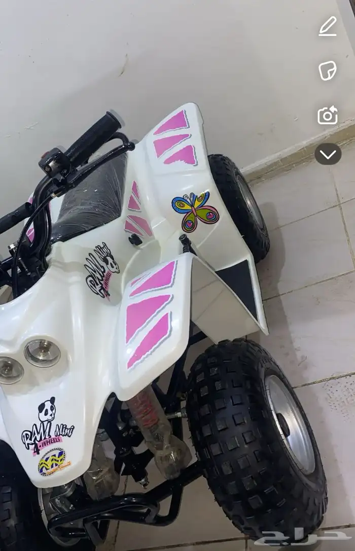 دباب رام 50 شبه جديد 2