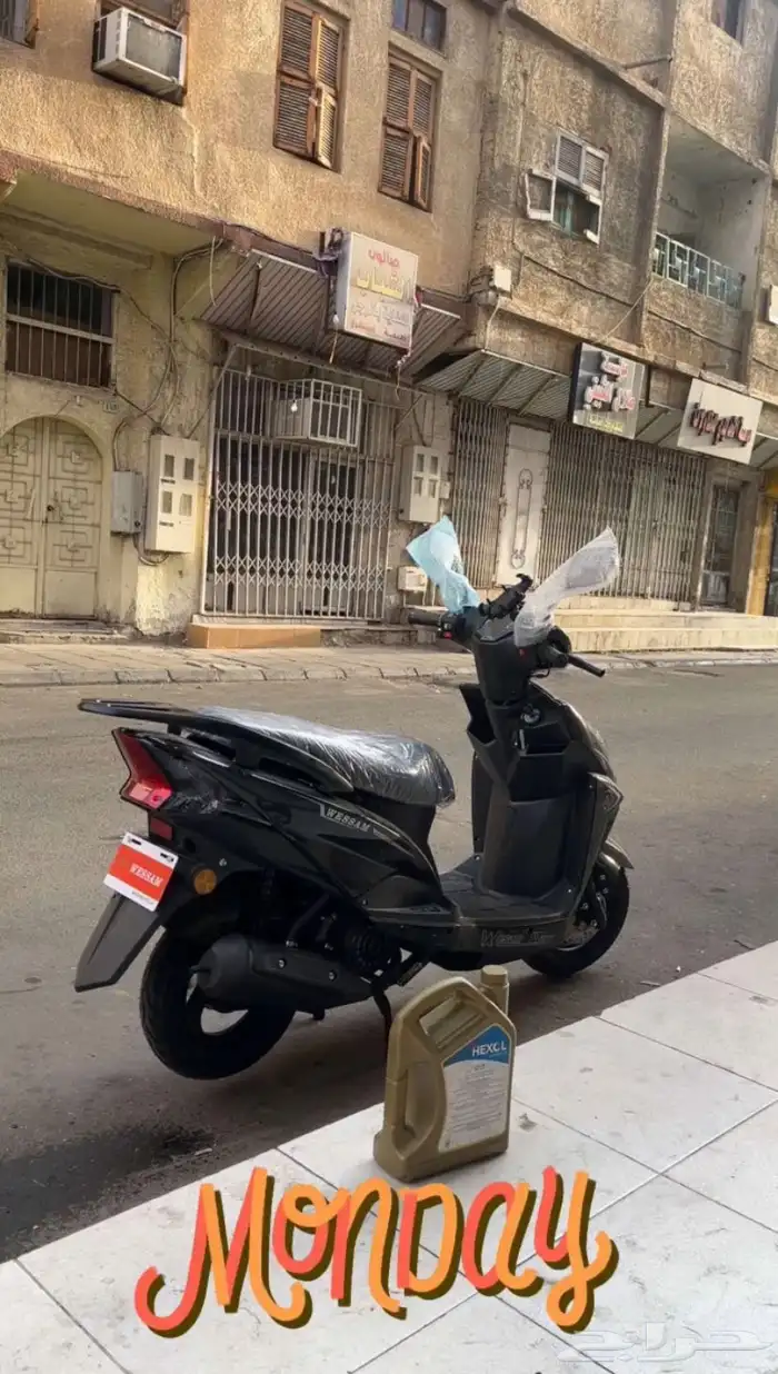 دباب عجيب وسام للبيع 0