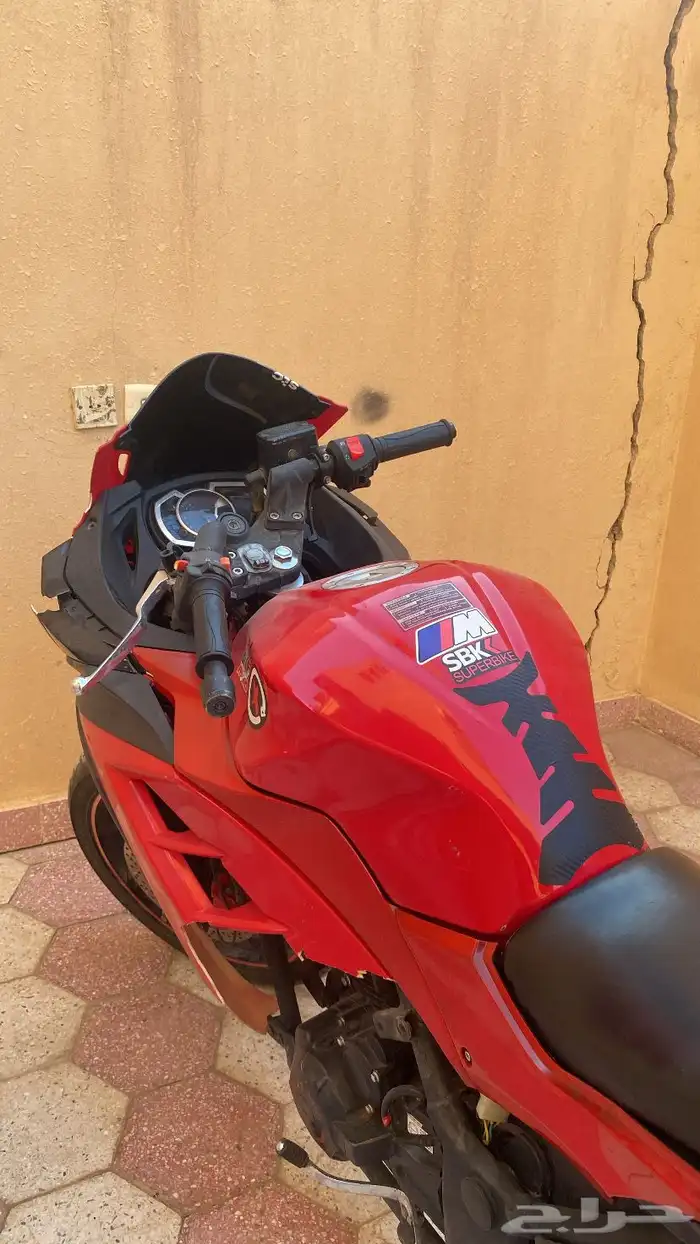 دباب ريس صيني 250 13