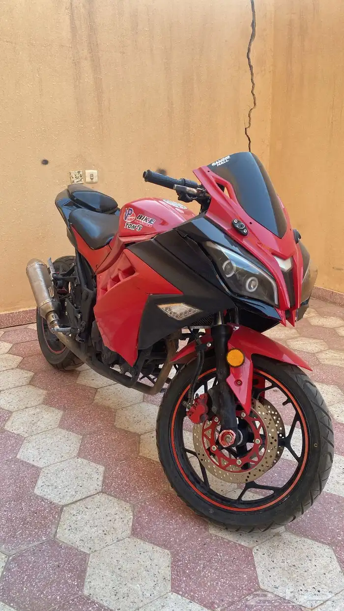 دباب ريس صيني 250 2