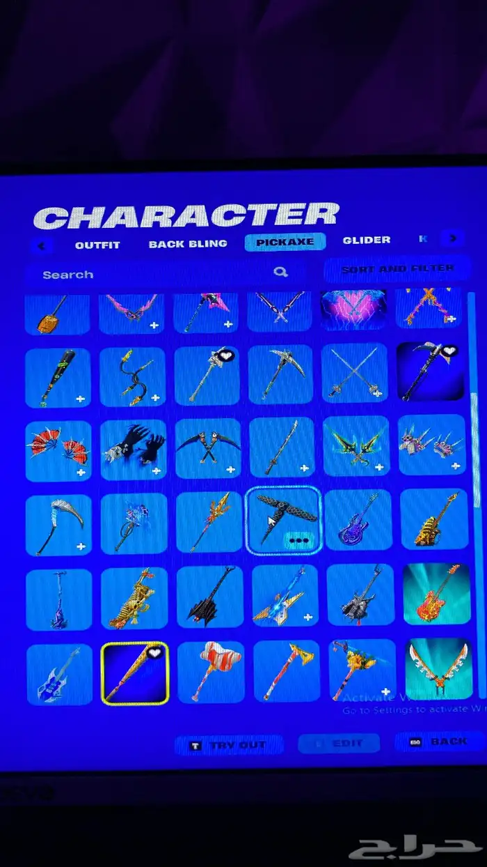 حساب فورت 5
