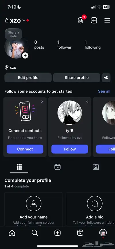 يوزر ثلاثي انستا 0
