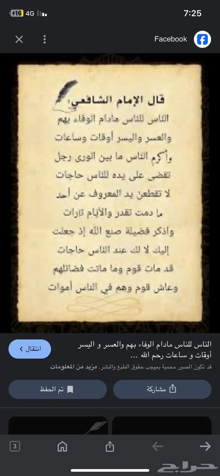 بوتوجاز وفرن نظيف 0