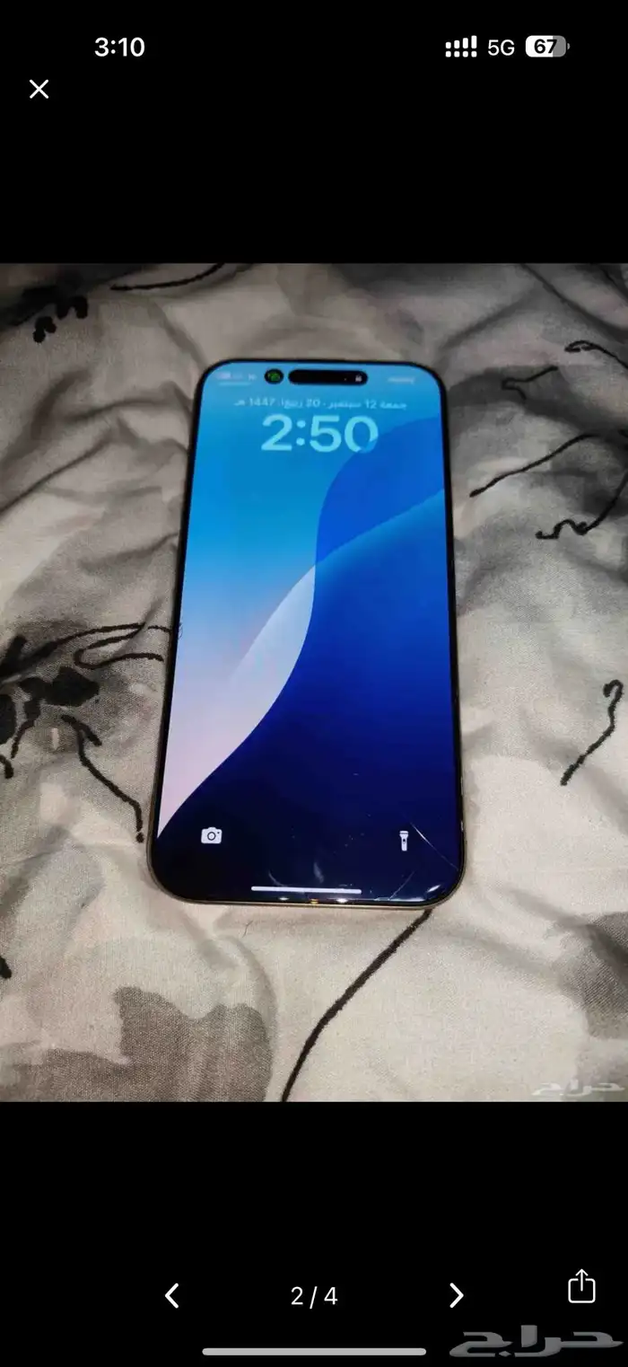 آيفون 16 بروماكس 256 4