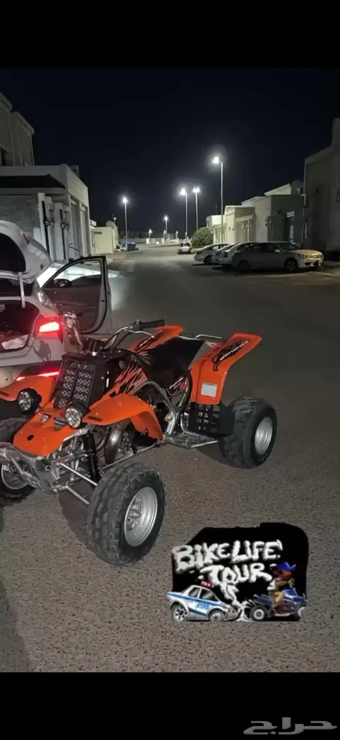 دباب بانشي 2