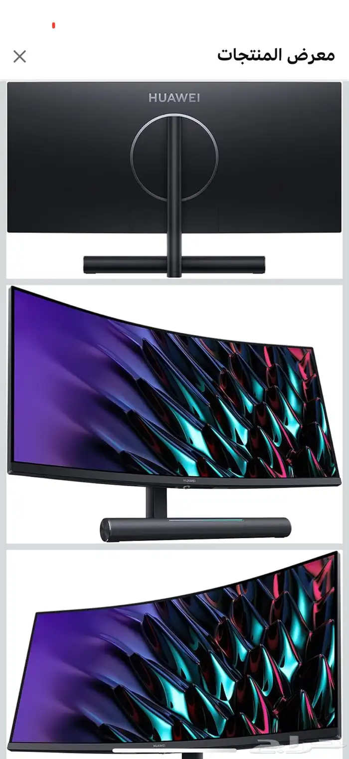 شاشة هواوي MATEVIWE GT 165hz 3K منحنيه قمينق 3