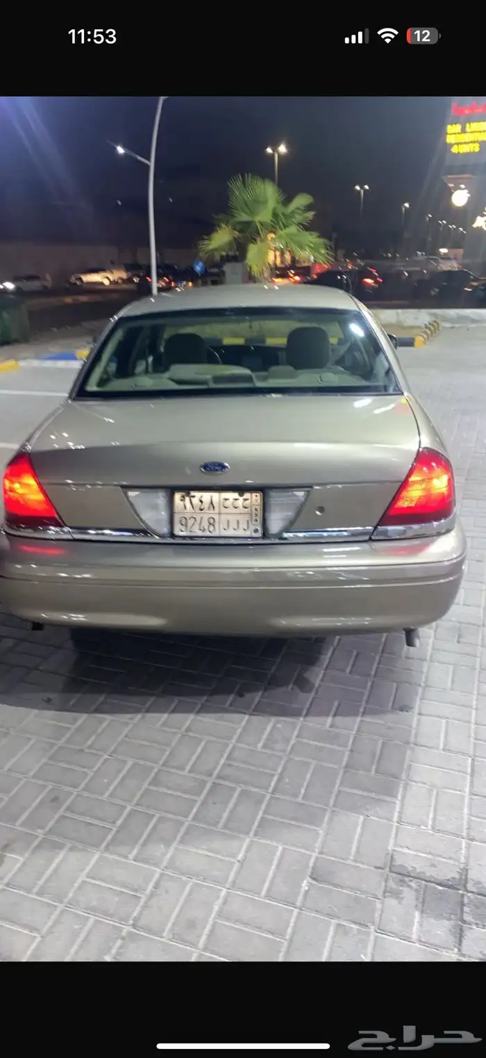فورد كراون فيكتوريا 2005   لوحه مميزه 0