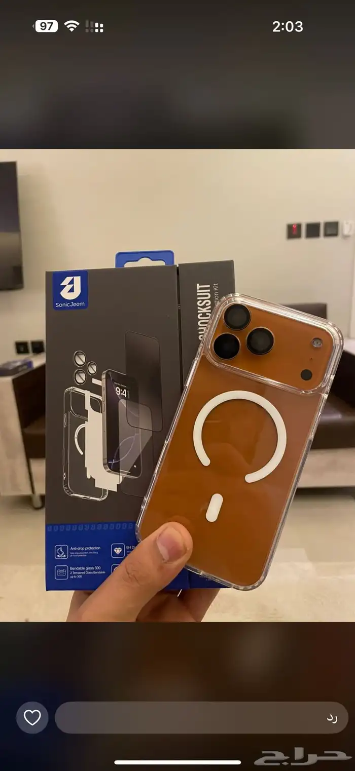 ايفون 17 برو ماكس حجز مسبق تقسيط 0