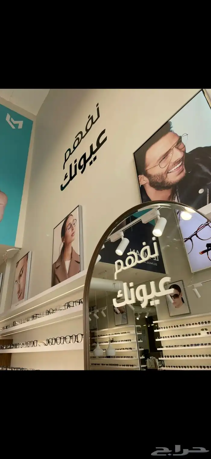 ديكور محل نظارات للبيع كامل 11