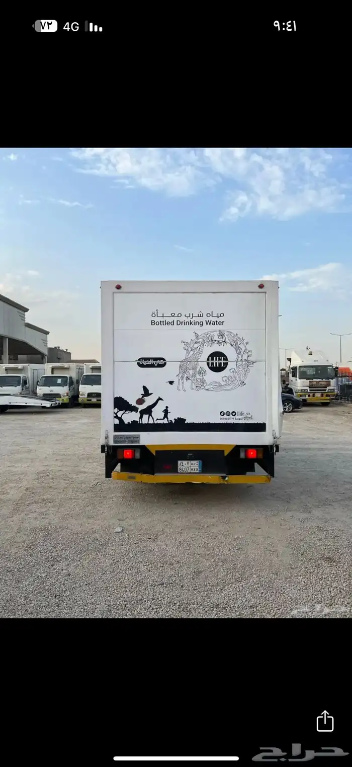 دينا اسيزو 2023 للايجار 2