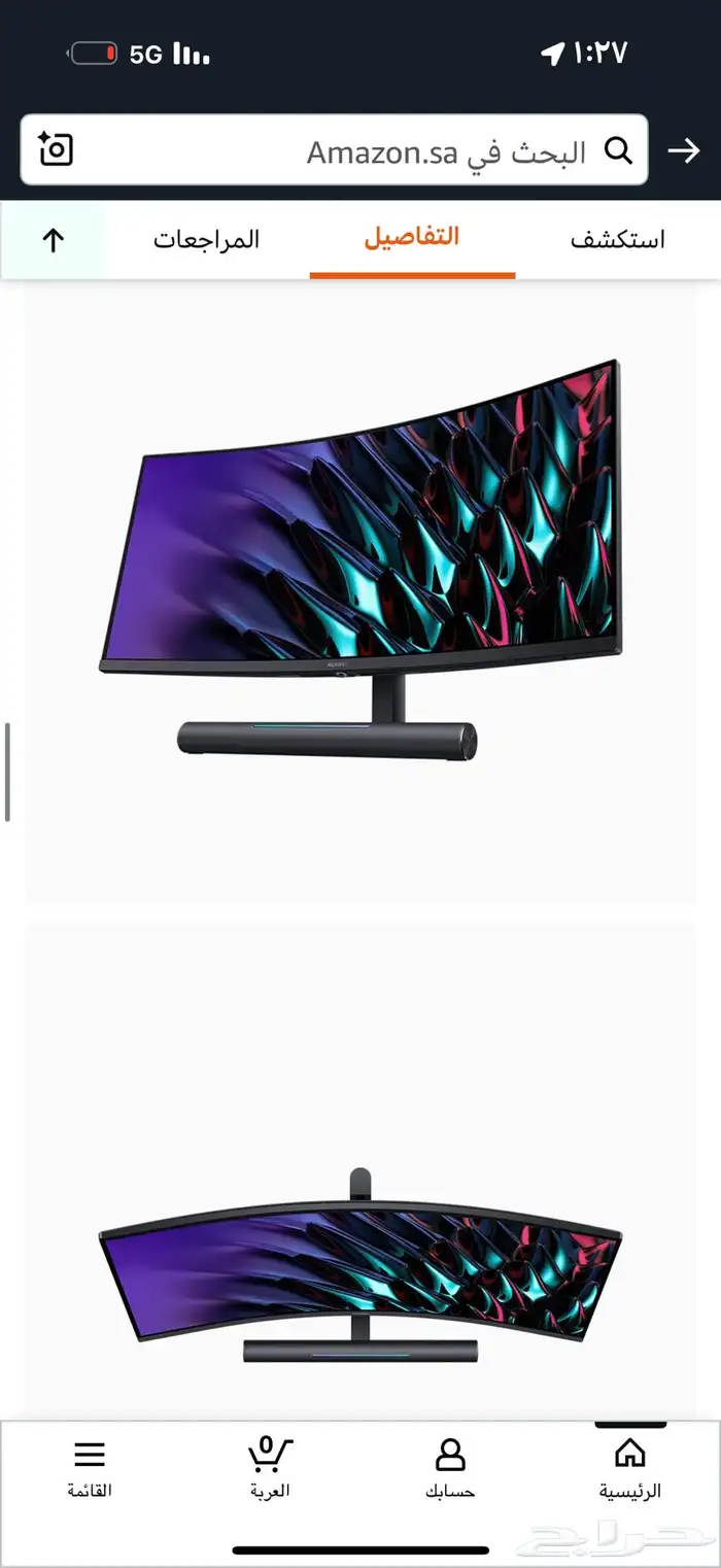 شاشة هواوي MATEVIWE GT 165hz 3K منحنيه قمينق 4