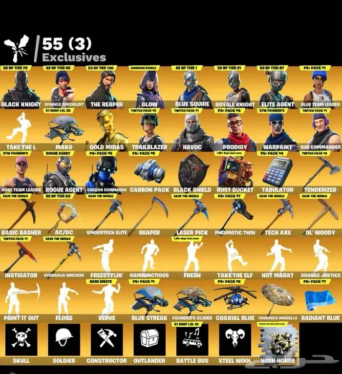 حساب فورت للبيع رخيص 2