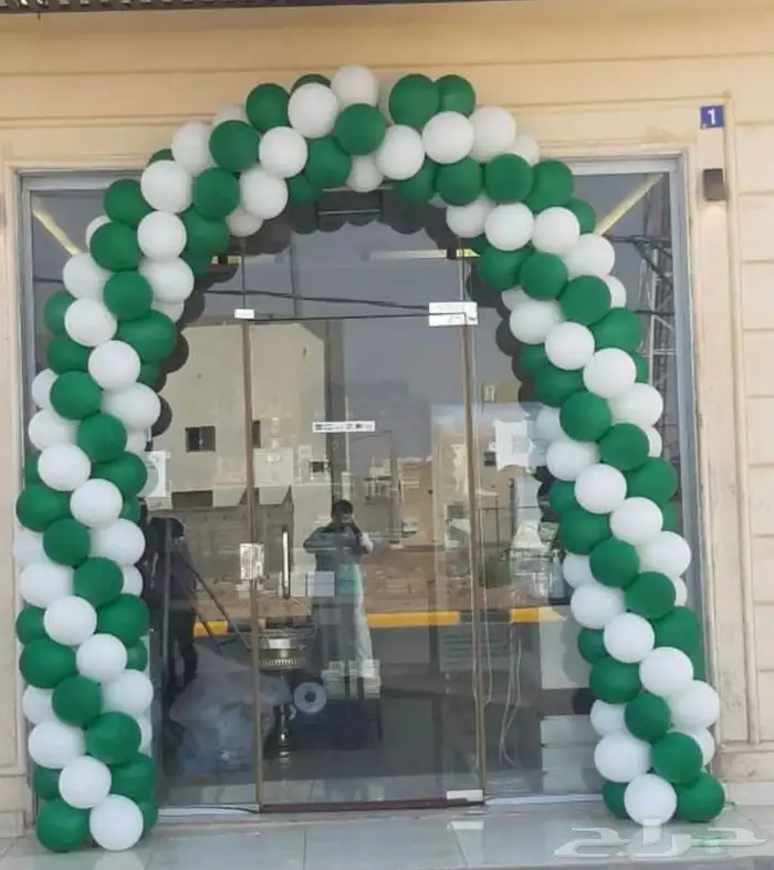 بالونات اليوم الوطني 2