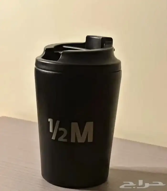 هاف مليون 3