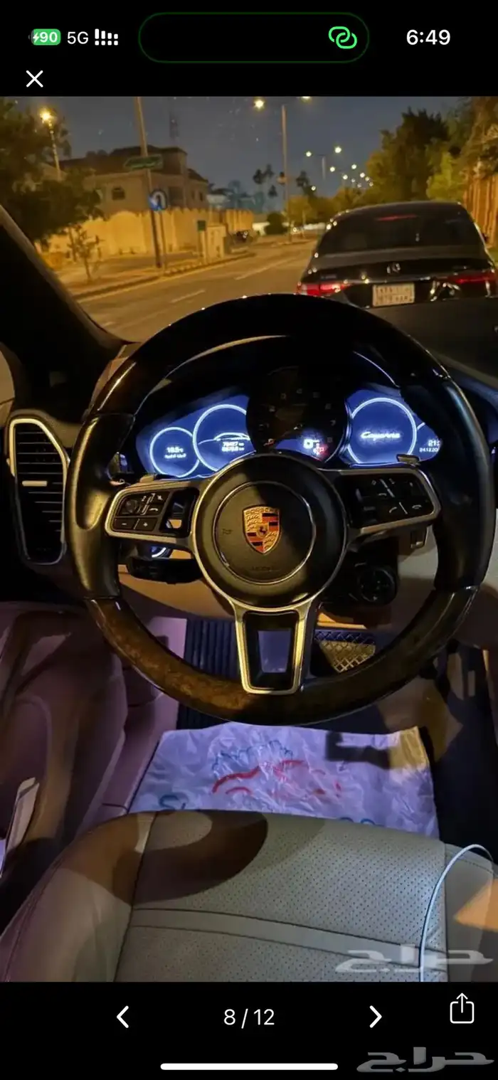 بورش كايين كوب 2020 8