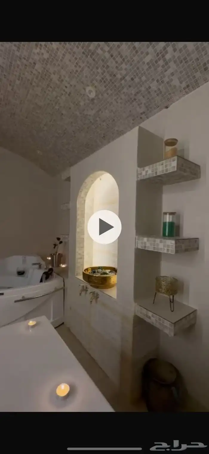 مشغل تزين نسائي وسبا للتقبيل في حي الحزم بالرياض 2