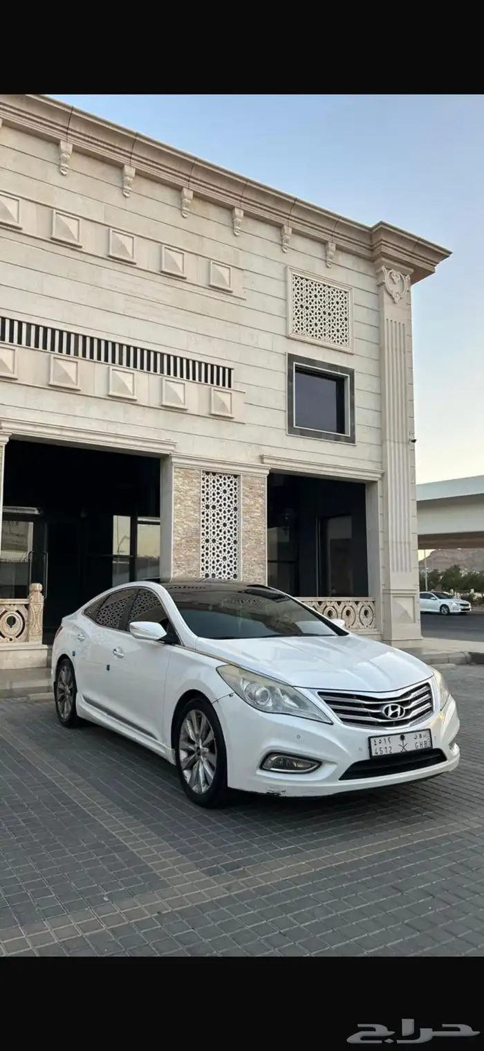 أزيرا 2013 12