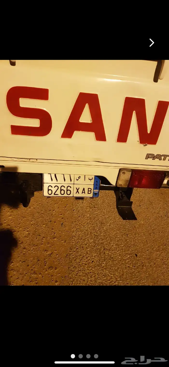 نيسان شاص 2016 فل كامل 28