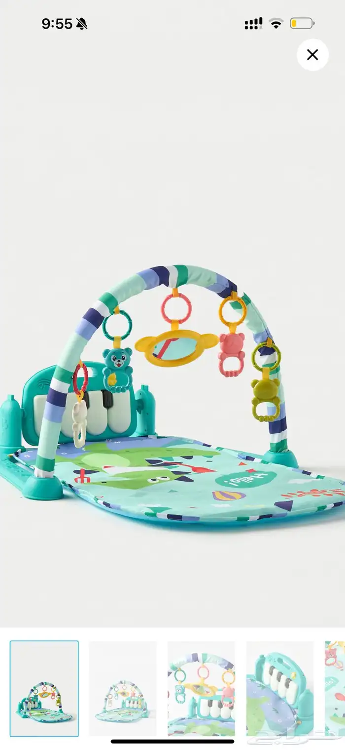 baby items اغراض اطفال 3
