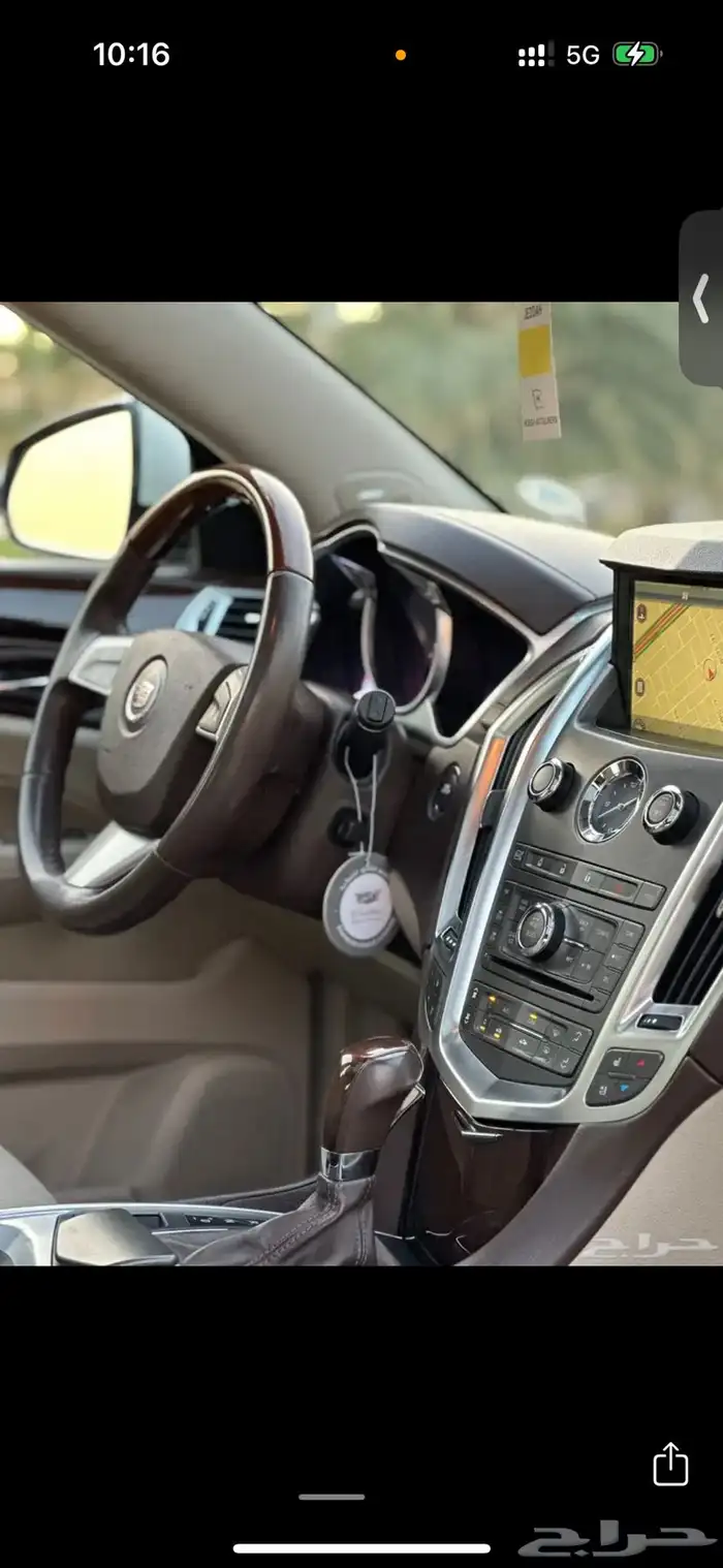 كدلك SRX 2011 19