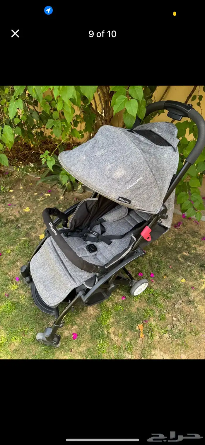 baby items اغراض اطفال 0
