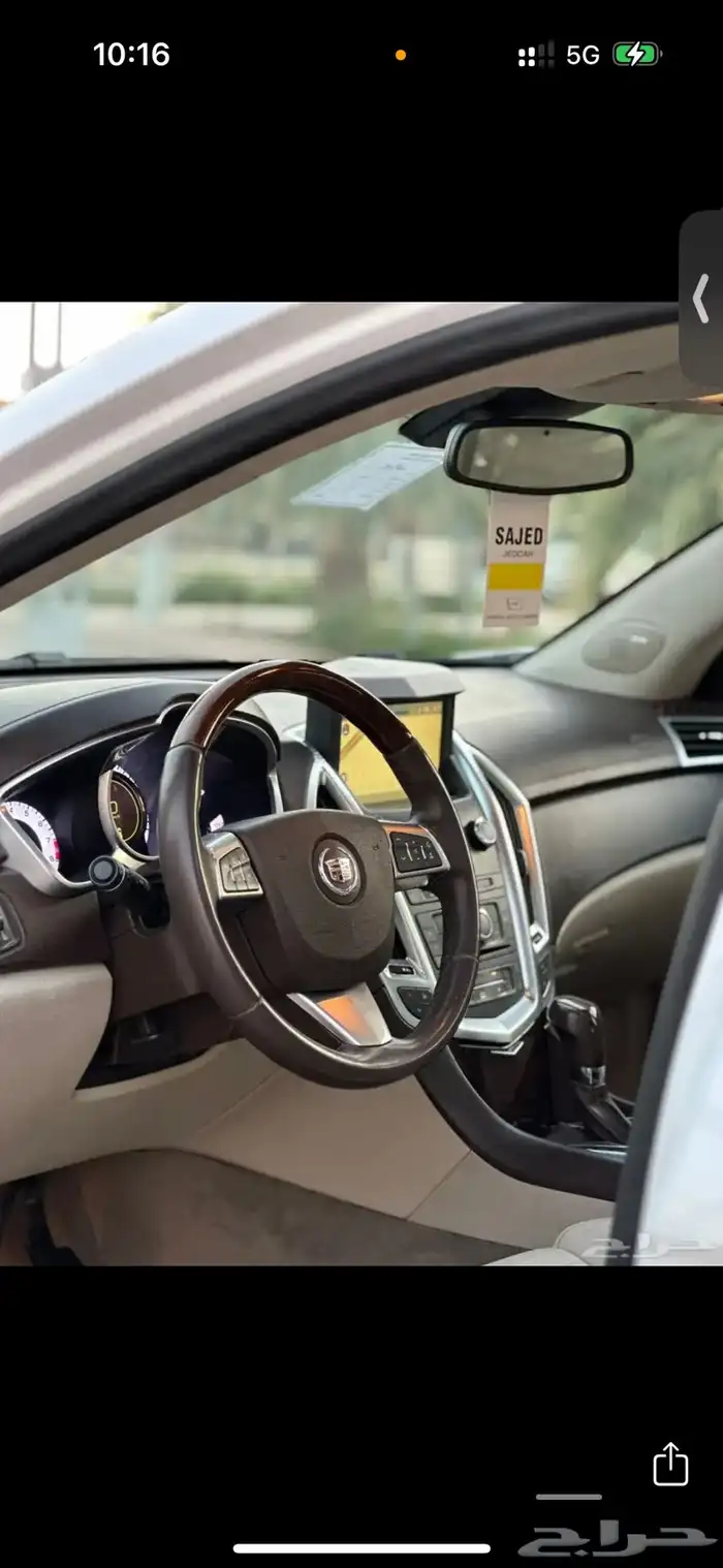 كدلك SRX 2011 36