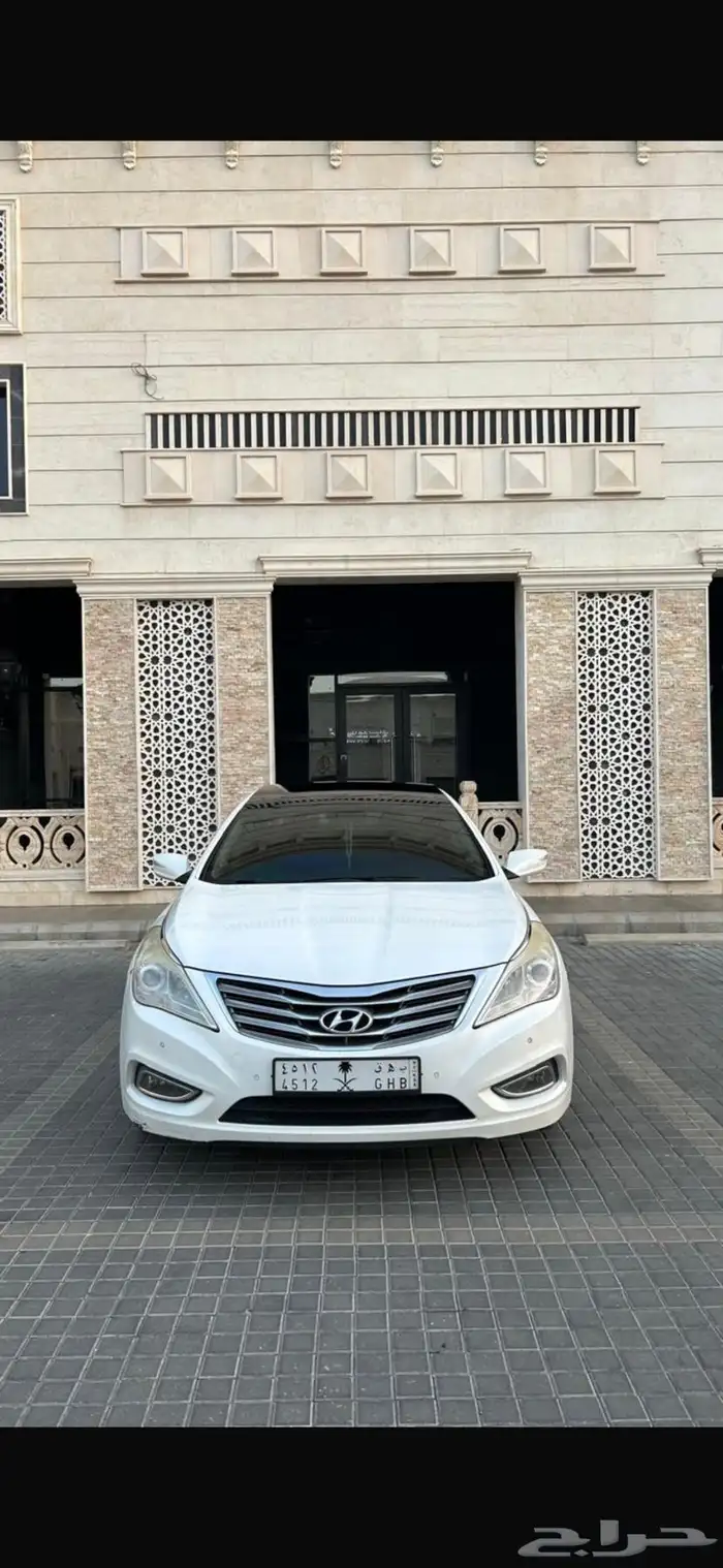 أزيرا 2013 14