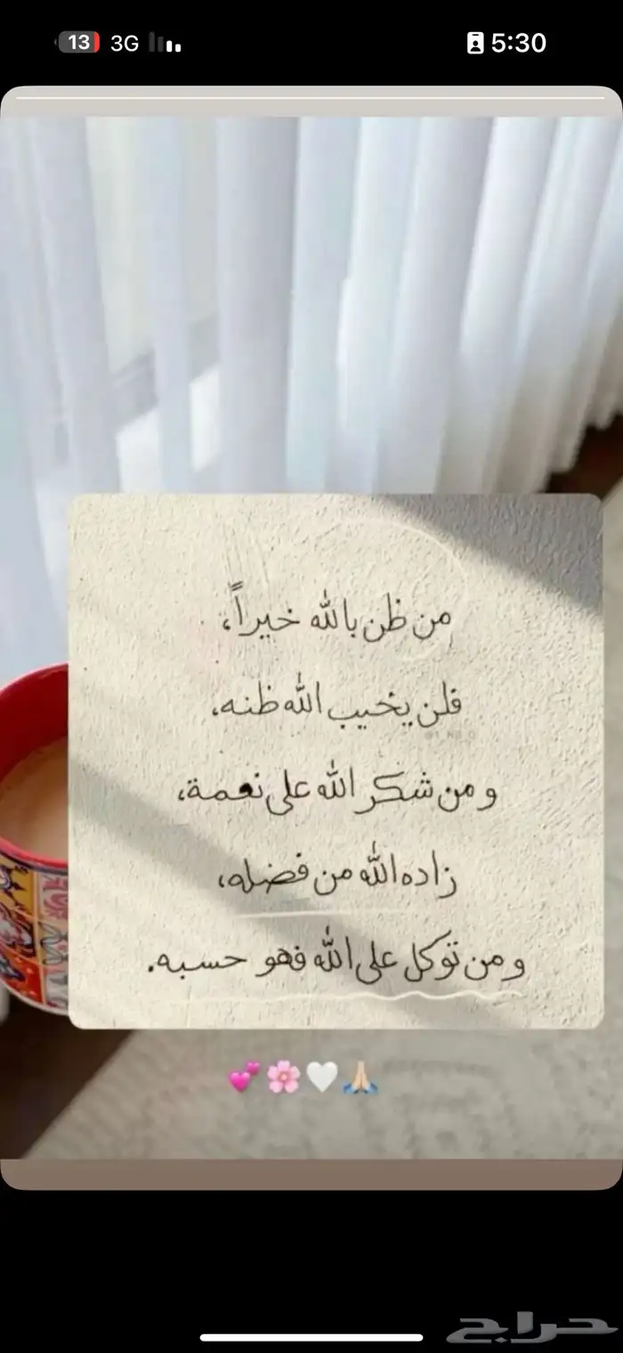 شاشه بلازما 1