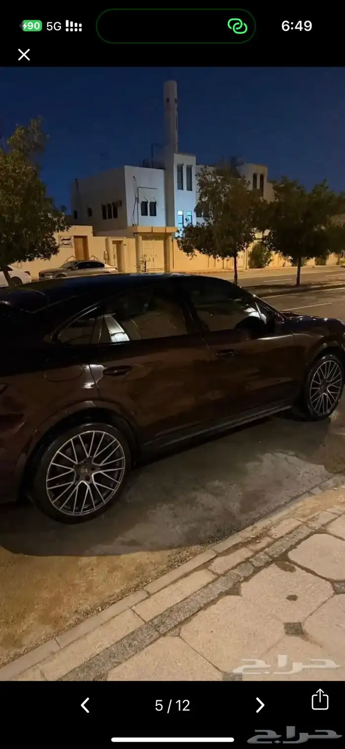 بورش كايين كوب 2020 5