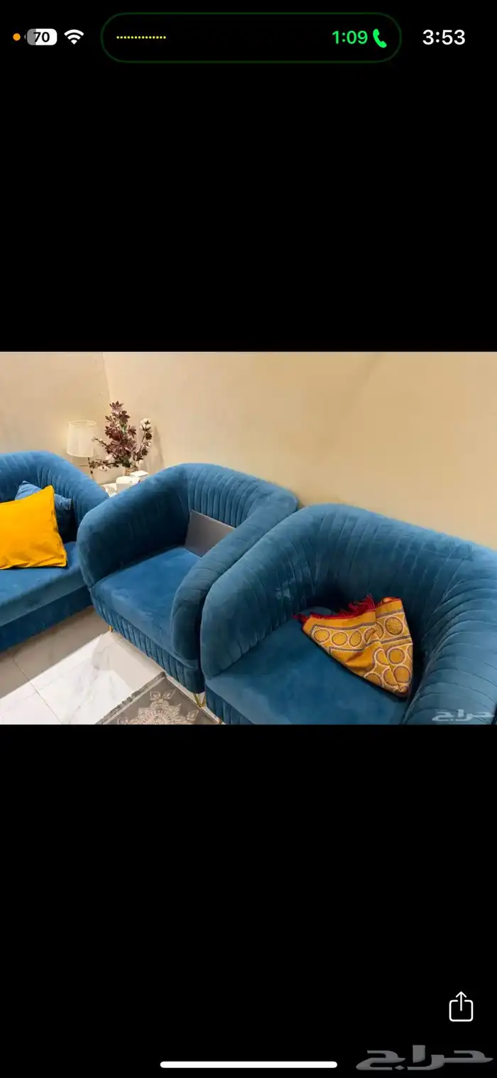 كنب 8 اشخاص ازرق وكنب رمادي 3