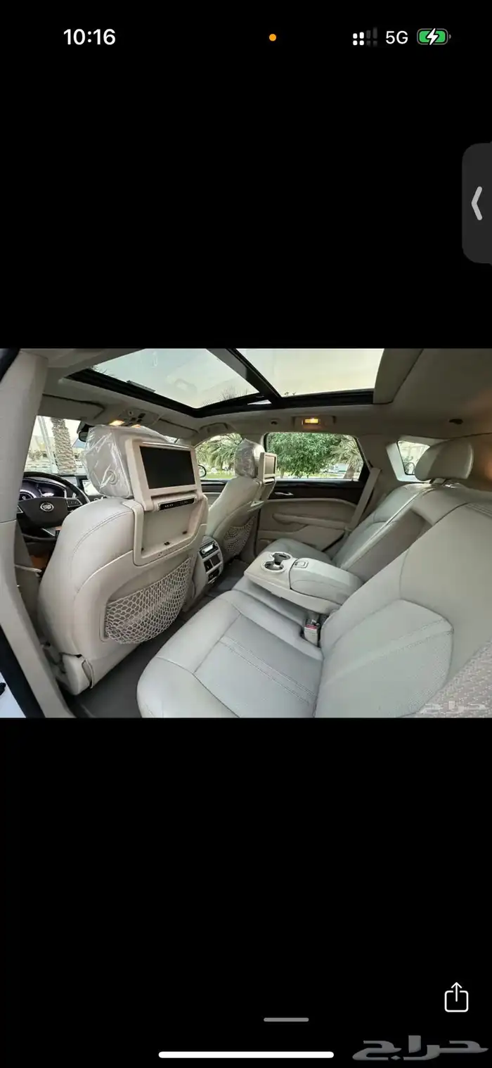 كدلك SRX 2011 25