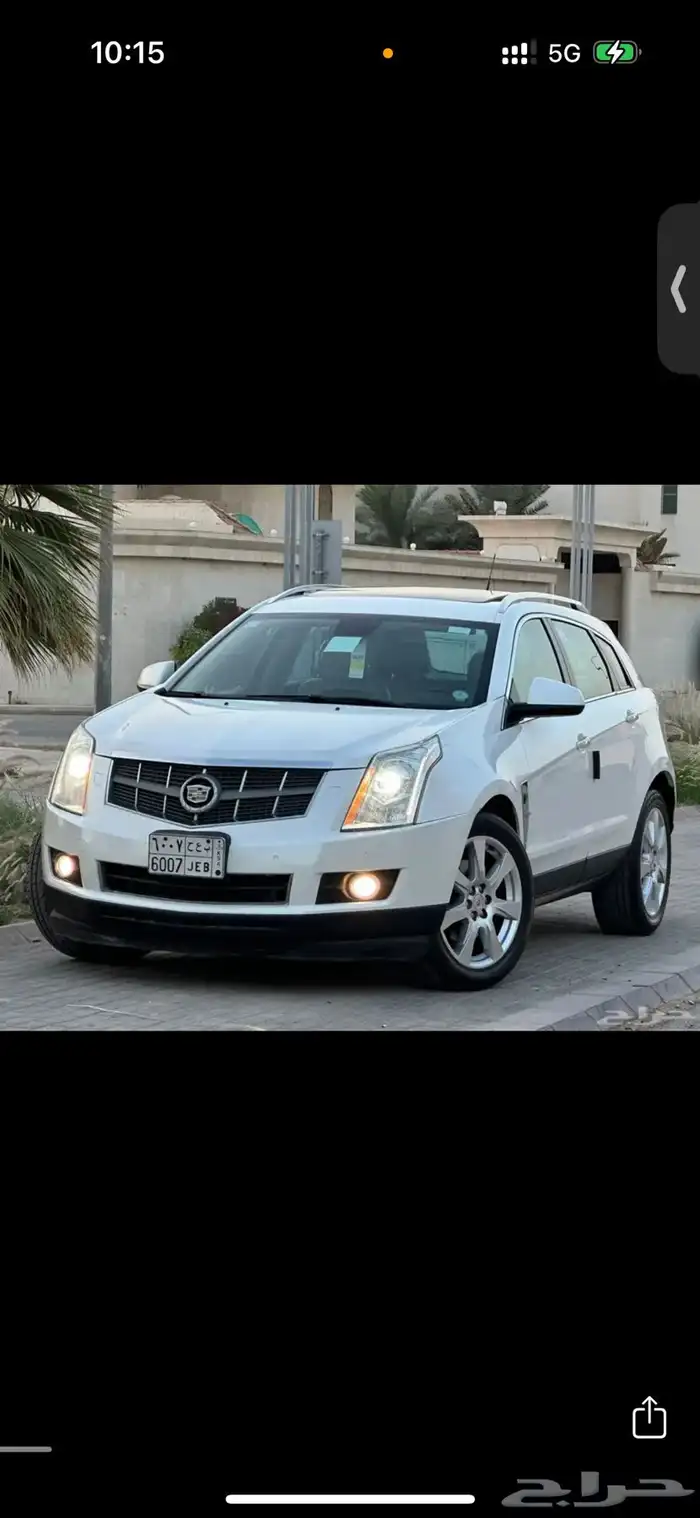 كدلك SRX 2011 0