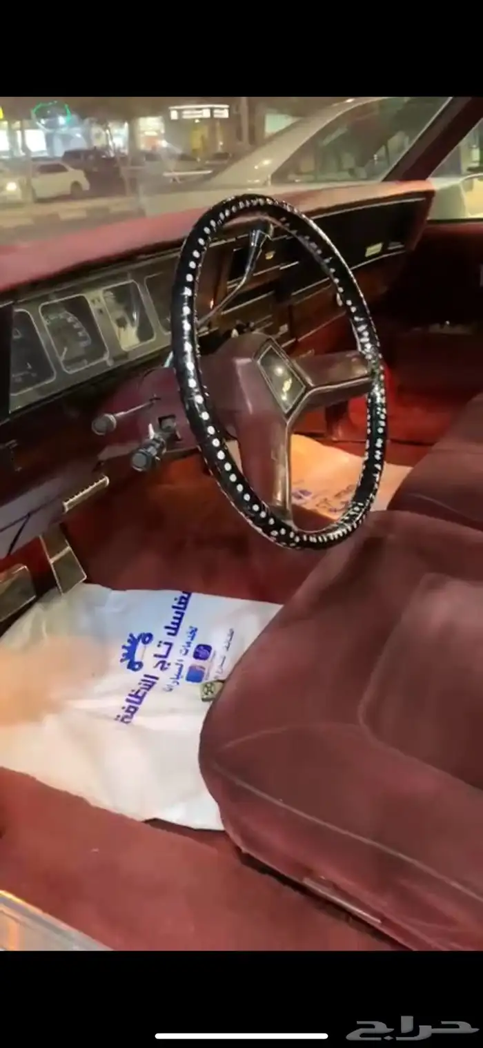 كابريس 90 بودي بلد رش نظافة 6