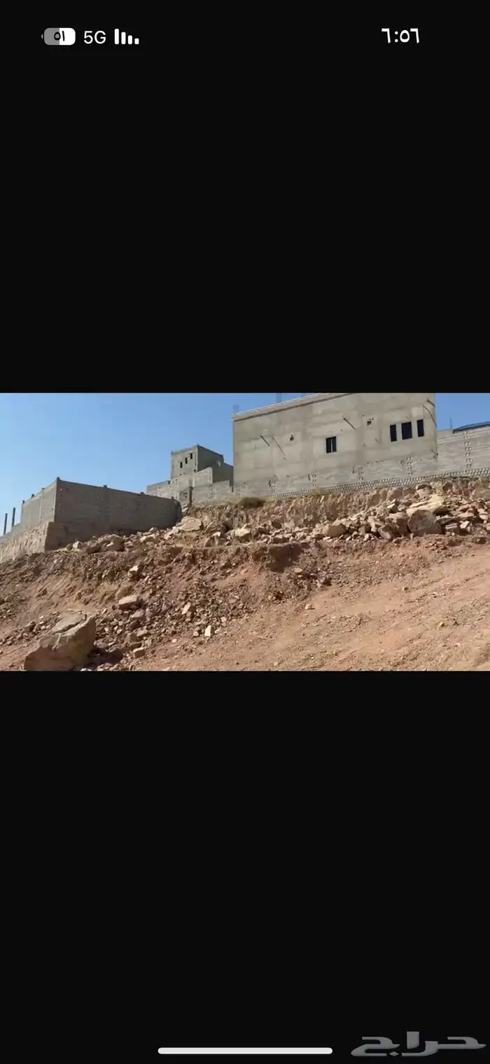 الي يبغى دفنيه حوش في السيل الصغير الصفرا دفنيه فقط 1