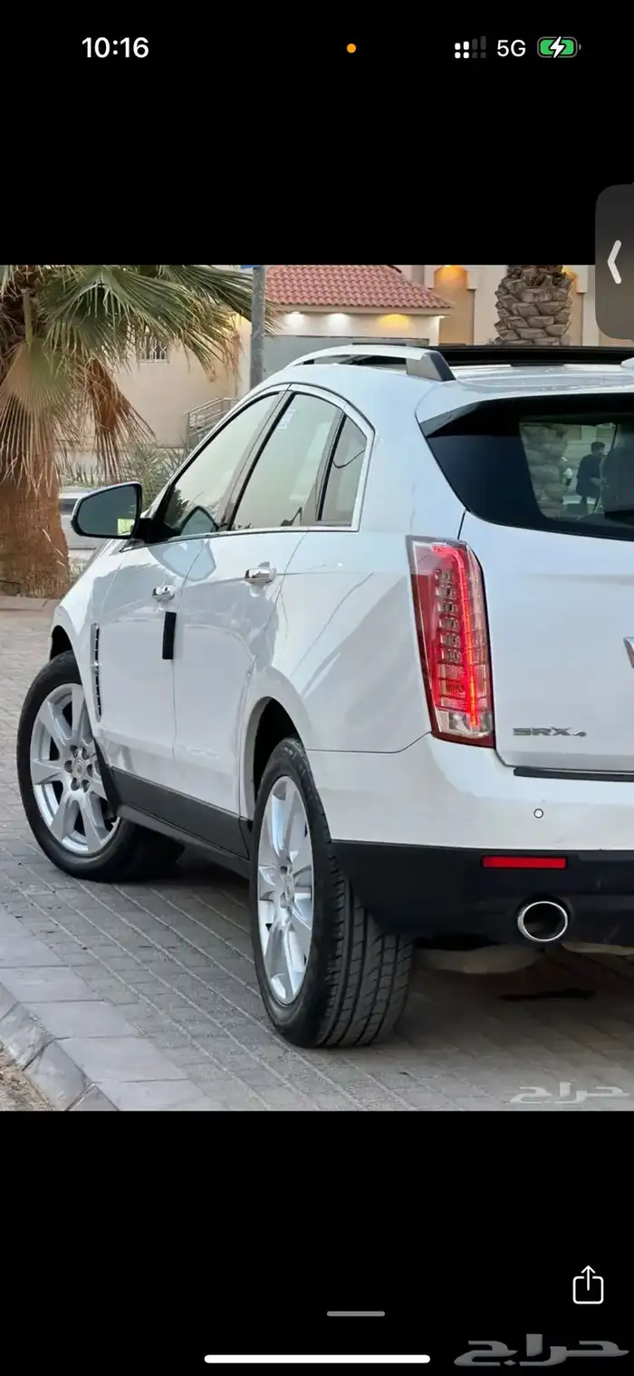 كدلك SRX 2011 24