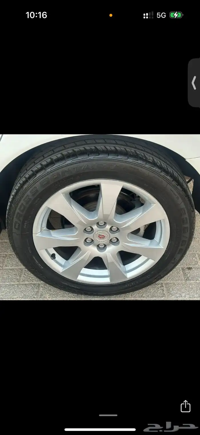 كدلك SRX 2011 23
